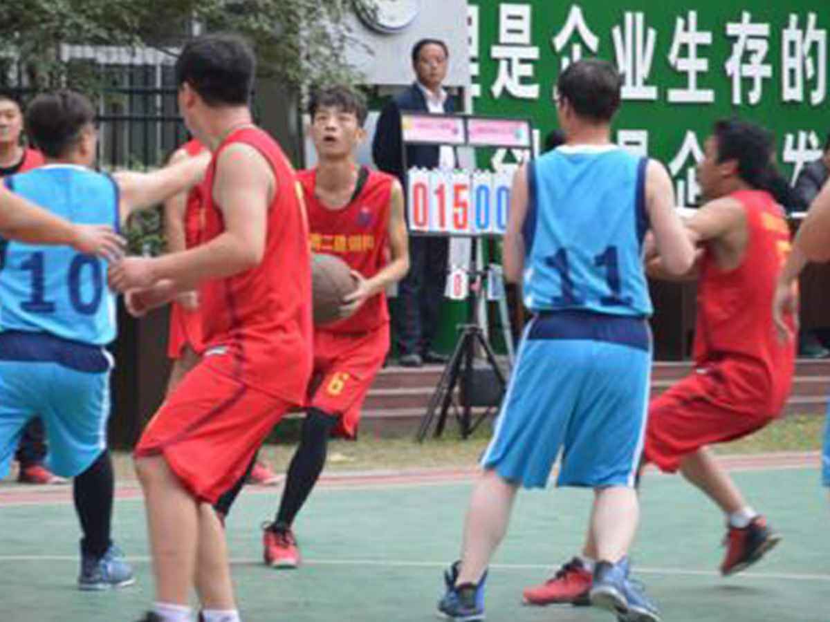 参加开云app官方网页版-开云(中国)“奋进杯”男子篮球赛